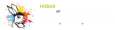 логотип крым-печать белый