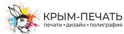 Крым-печать